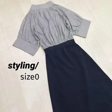 styling/ 스타일링 도킹 롱 원피스 0 네이비