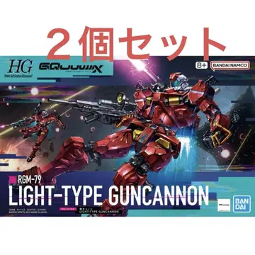 2개 세트 HG 1/144 경캐논 기동전사 Gundam GQuuuuuuX