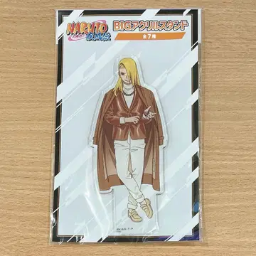 NARUTO-나루토- 질풍전 데이다라 BIG 아크릴 스탠드 메디코스