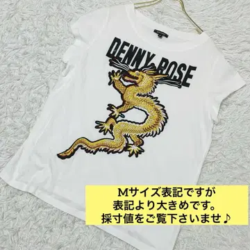 DENNY ROSE 용 자수 티셔츠 M 드래곤 와펜 데니로즈