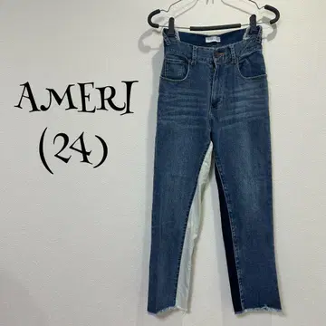 AMERI 아메리(24) 청바지/데미지 진/전후 포켓