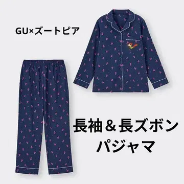 GU 주토피아 콜라보 컬렉션 파자마 M 사이즈