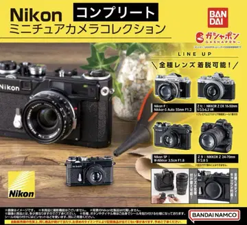 니콘 Nikon 미니어처 카메라 컬렉션 가챠 전4종 컴플리트