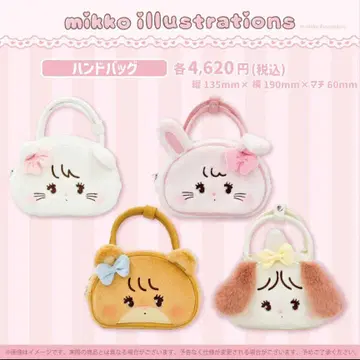 [mikko] 화이트 고양이 핸드백