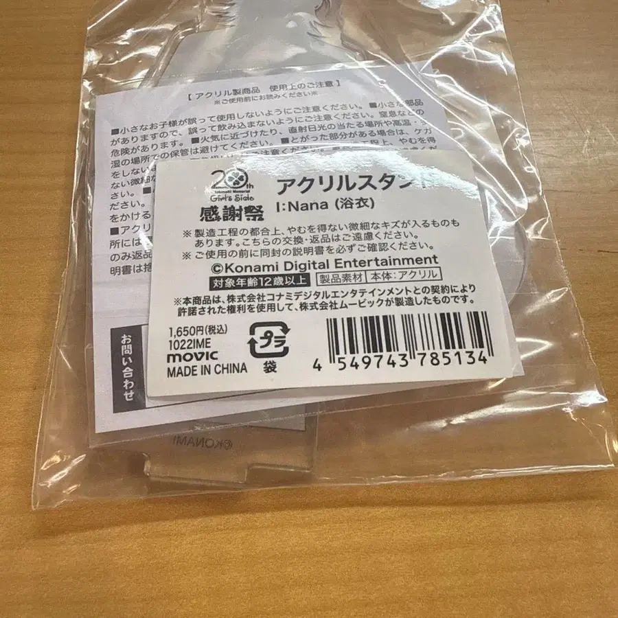3번째 상품 이미지