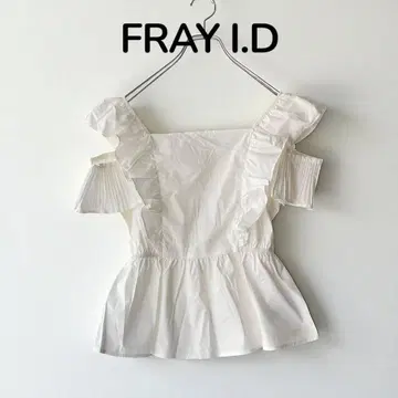 FRAY I.D 프레이 아이디 플리츠 프릴 블라우스 화이트