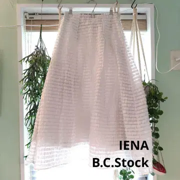 화이트 플레어 스커트
