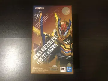 S.H.Figuarts 가면라이더 그리스 퍼펙트 킹덤