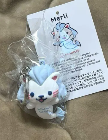 오사카 간사이 엑스포 한정 싱가포르관 말리 마스코트 키링 b