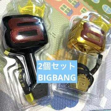 2개 세트 BIGBANG 응원봉
