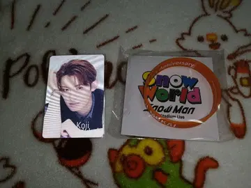 무카이 코지 슬쩍 보기 카드 러버 밴드
