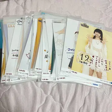 사토 마사키 A5 브로마이드 일일 댓글 포함