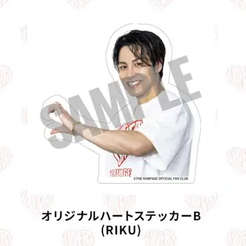 RIKU 스티커
