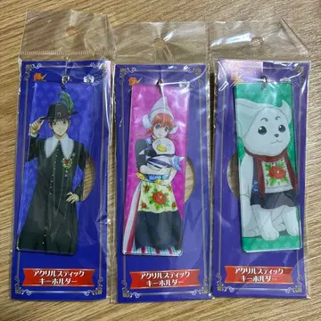 은혼 하우스텐보스 자베스텐보스 아크릴 스틱 키링 카구라 신파치