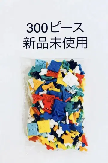 LaQ 라큐 300피스 미사용 새상품