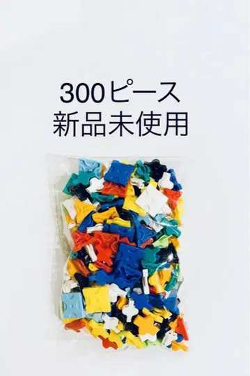 LaQ 라큐 300피스 미사용 새상품