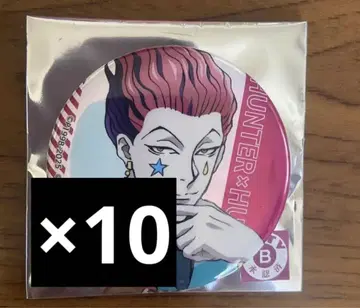 HUNTER x HUNTER 마루이 캔뱃지 히소카 헌터헌터