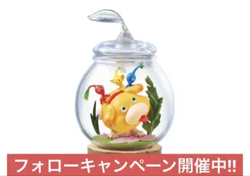 리멘트 피크민 테라리움 컬렉션 2  _