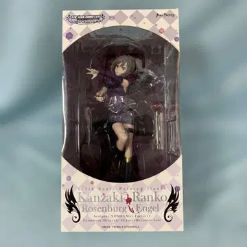 칸자키 란코 ~Rosenburg Engel~ 1/7