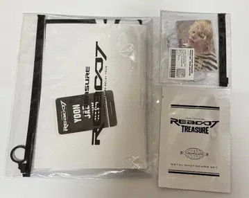 treasure 재희 reboot