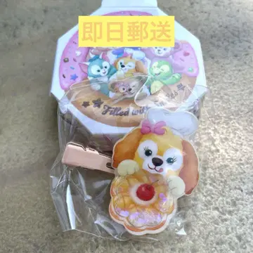 더피 필드 위드 조이 헤어 클립 쿠키앤 새상품