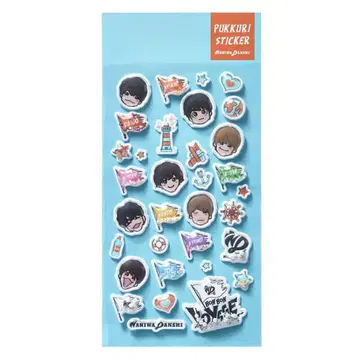 나니와단시 BON BON VOYAGE  씰