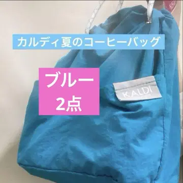 KALDI 여름 커피 백 블루 2점 KALDI 토트백