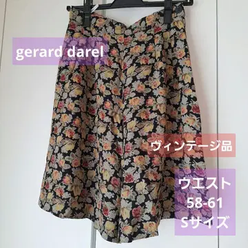 [새상품급] gerard darel 여성용 숏팬츠 S 고블랑 패턴