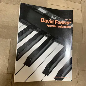 데이비드 포스터 피아노 솔로 Special Selection