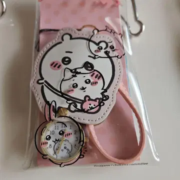 치이카와 (먼작귀) 다이컷 키체인 워치