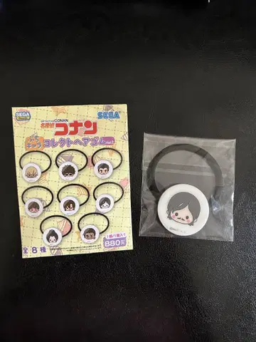 명탐정 코난 쁘띠 캐릭터 콜렉트 머리끈 vol.2 모로후시 타카아키