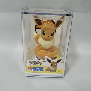 POCKETMONSTER 피규어 이브이