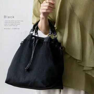 Vita Felice 복조리 2way 나일론 토트백 새상품급