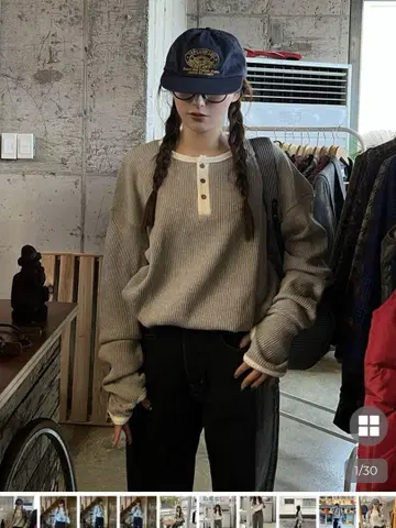 파이핑 바이컬러 핑거홀 버튼 티셔츠