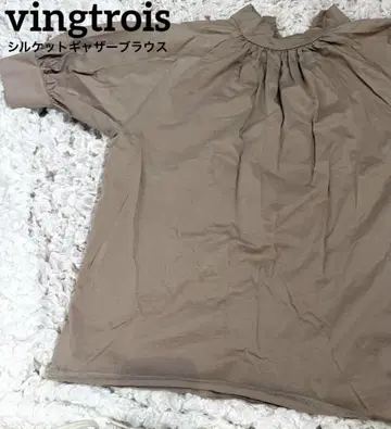 vingtrois 뱅트로아 실켓 개더 블라우스