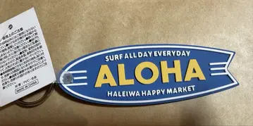 Hawaii 해피 하레이와 키링