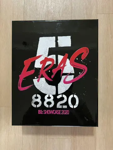 B'z SHOWCASE 2020 5 ERAS 8820