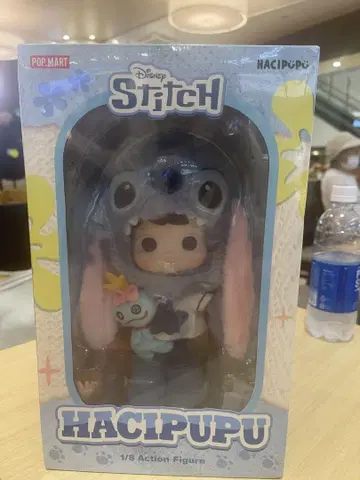 POP MART 스티치 HACIPUPU 1/8
