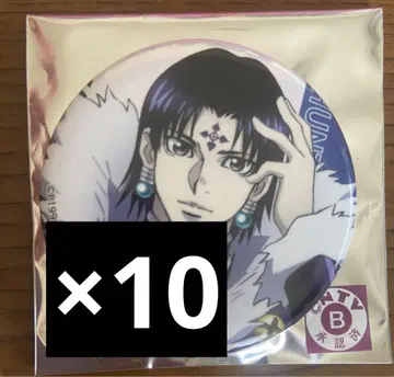 헌터x헌터 마루이 캔뱃지 클로로 HUNTER x HUNTER