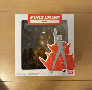 EFFECT EXPLOSION Red Ver. 이펙트 폭발 빨간색