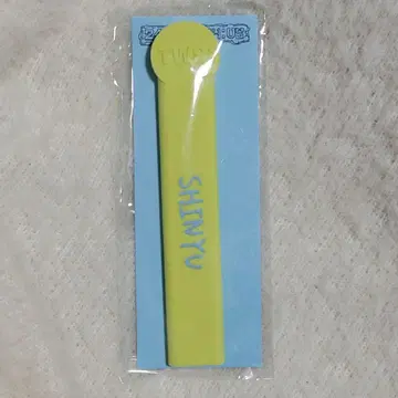 TWS POPUP 부채 그립 시뉴
