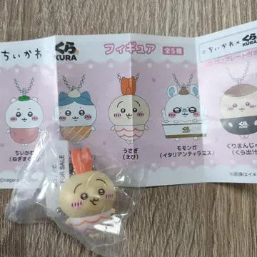 치이카와 (먼작귀) 쿠라스시 빘쿠라퐁 피규어 토끼