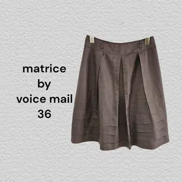 matrice 플리츠 스커트 36 브라운 봄 코디