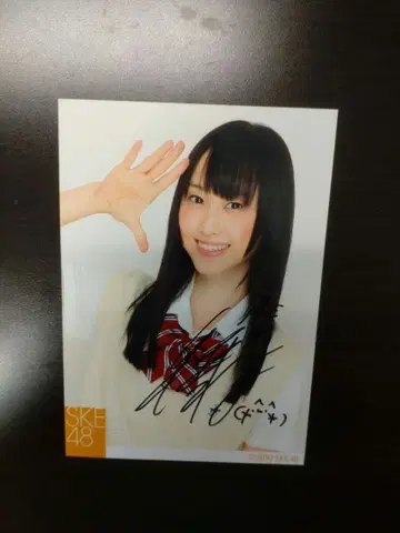 마츠이 레나 (전 SKE48) 친필 사인 사진