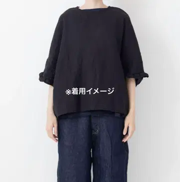 [Veritecoeur online 한정] 프릴 슬리브 블라우스 린넨