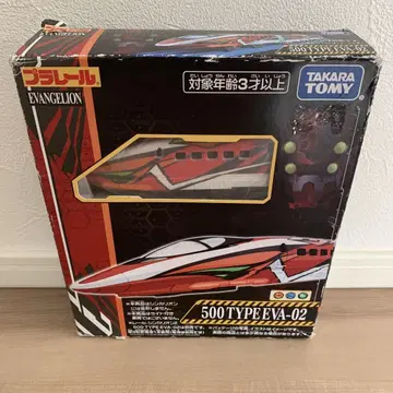 타카라토미 프라레일 500 TYPE EVA-02 기차