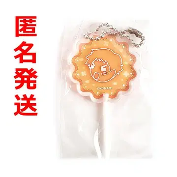 메모GS 스즈카 카즈마 스즈카 큐티 캔디 참 캔디 스텔라