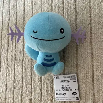 우파 봉제 인형