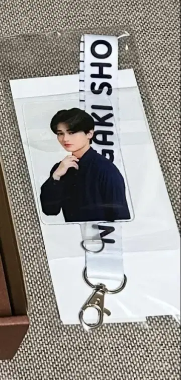 니시가키 쇼 폰탭