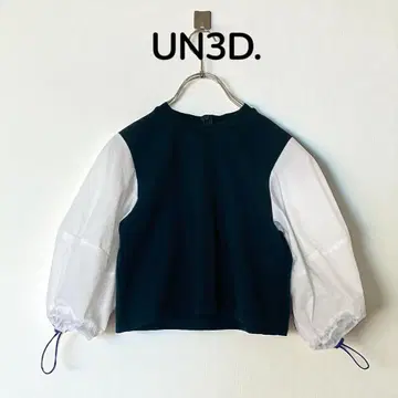 새상품급 UN3D. 언쓰리드 볼륨 슬리브 탑 그린